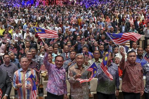 DATUK SERI ANWAR IBRAHIM