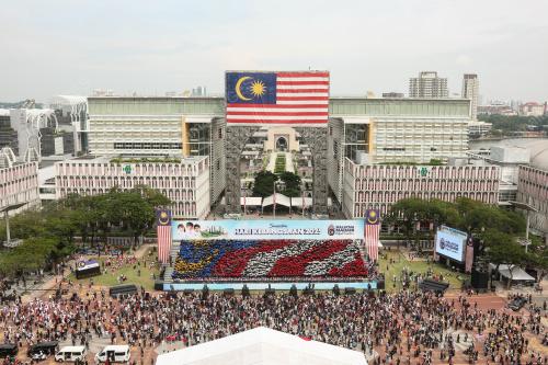 HARI KEBANGSAAN 2025