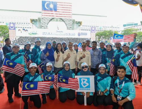 HARI KEBANGSAAN 2025