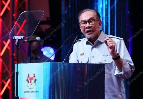 DATUK SERI ANWAR IBRAHIM
