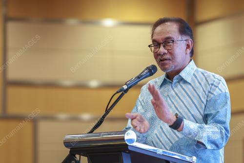 DATUK SERI ANWAR IBRAHIM