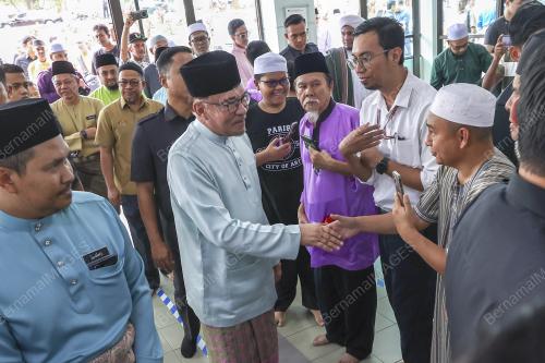 DATUK SERI ANWAR IBRAHIM