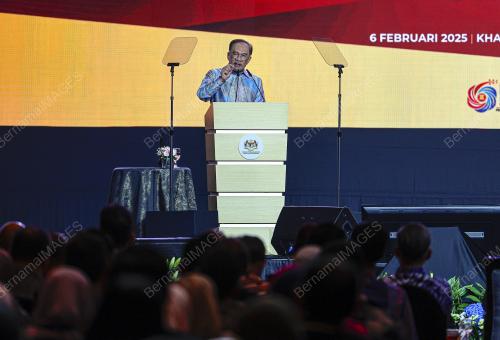 DATUK SERI ANWAR IBRAHIM