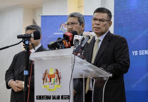 DATUK SERI SAIFUDDIN NASUTION ISMAIL