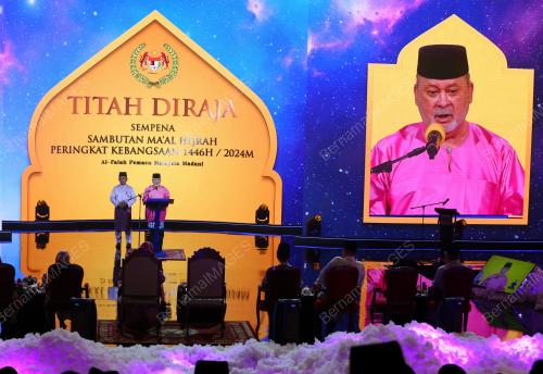 SULTAN IBRAHIM