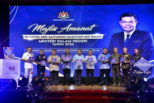 DATUK SERI SAIFUDDIN NASUTION ISMAIL