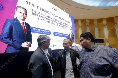 DATUK FAHMI FADZIL