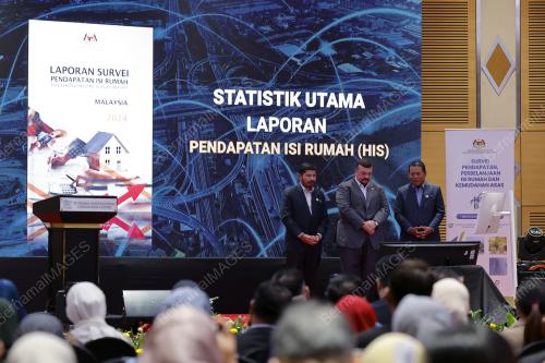 DATUK SERI AMIR HAMZAH AZIZAN