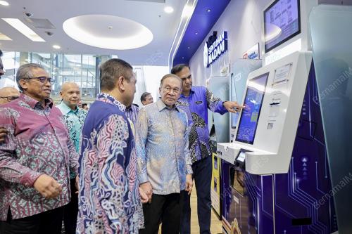DATUK SERI ANWAR IBRAHIM