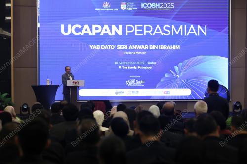 DATUK SERI ANWAR IBRAHIM
