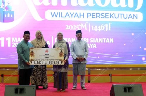 DATUK SERI DR ZALIHA MUSTAFA