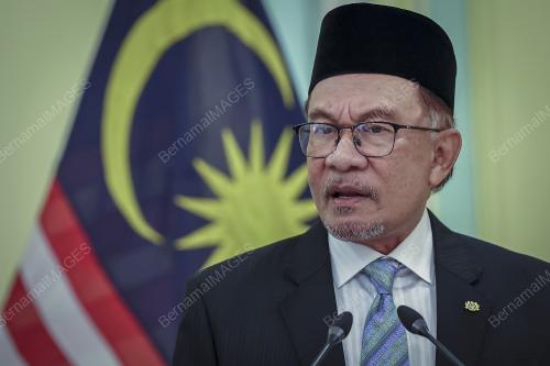 DATUK SERI ANWAR IBRAHIM