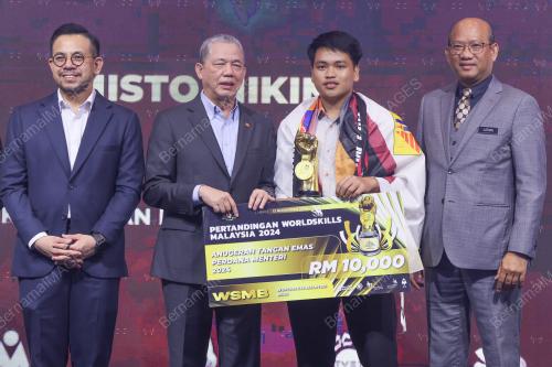 DATUK SERI FADILLAH YUSOF