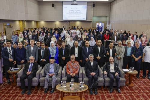 DATUK SERI DR DZULKEFLY AHMAD