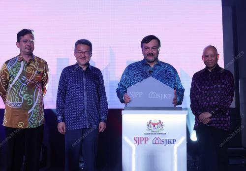 DATUK SERI AMIR HAMZAH AZIZAN