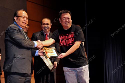 PTJ26_15032017_PENGGUNA