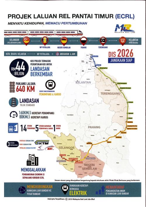 PTJ26_15042019_ECRL