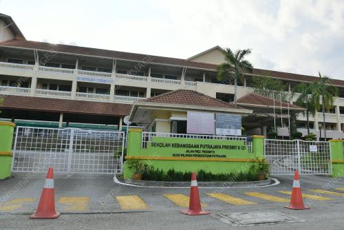 SEKOLAH