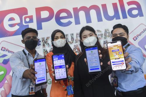 PELANCARAN PROGRAM e-PEMULA