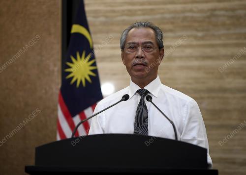 TAN SRI MUHYIDDIN YASSIN