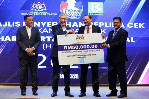 DATUK SERI DR AHMAD ZAHID HAMIDI