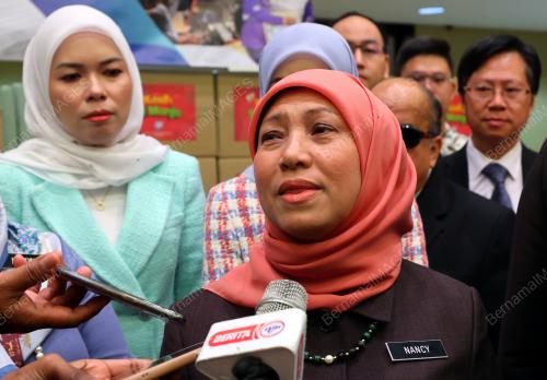 DATUK SERI NANCY SHUKRI