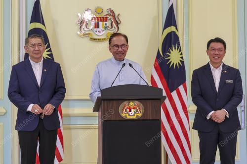 DATUK SERI ANWAR IBRAHIM