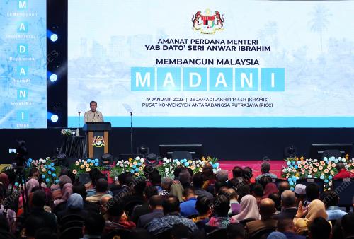 DATUK SERI ANWAR IBRAHIM