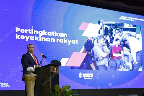 TAN SRI SHAMSUL AZRI ABU BAKAR