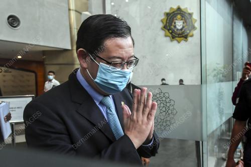LIM GUAN ENG