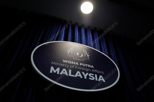 WISMA PUTRA