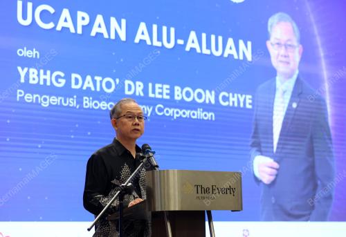 DATUK DR LEE BOON CHYE
