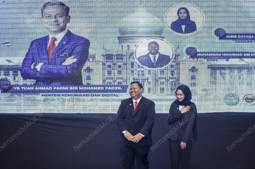 PROGRAM FELO PERDANA 2023
