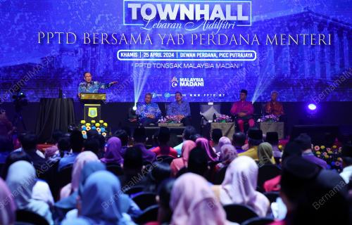 DATUK SERI ANWAR IBRAHIM