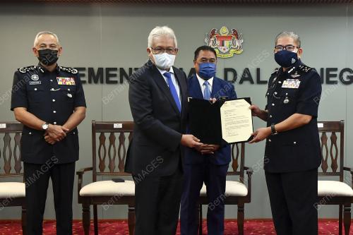 DATUK SERI HAMZAH ZAINUDDIN