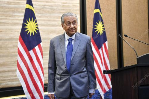 TUN DR MAHATHIR MOHAMAD
