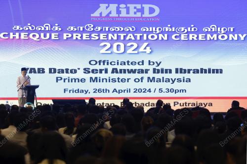 DATUK SERI ANWAR IBRAHIM