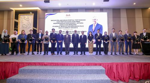DATUK SERI DR AHMAD ZAHID HAMIDI