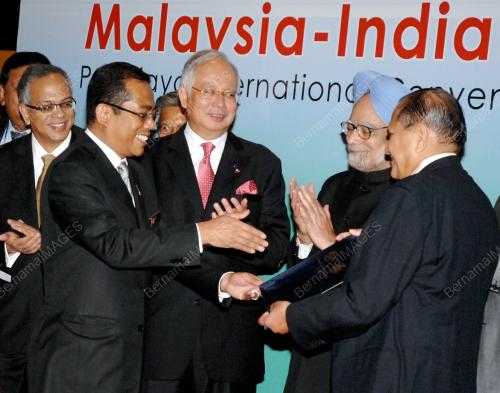 MOHD NAJIB TUN ABDUL RAZAK