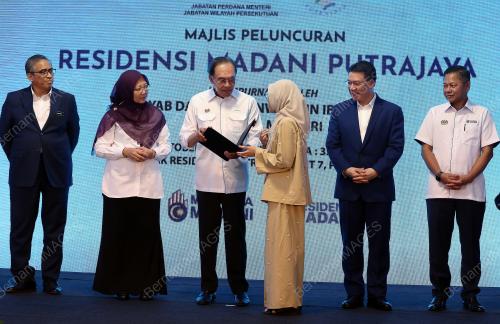 DATUK SERI ANWAR IBRAHIM