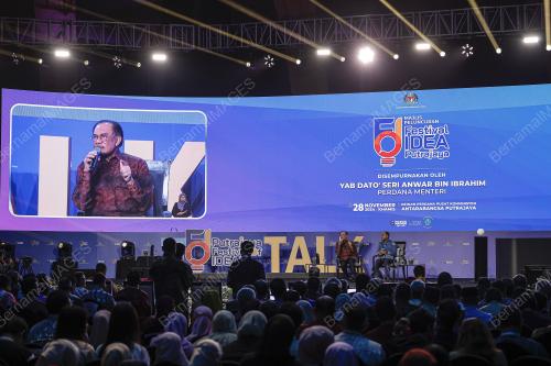 DATUK SERI ANWAR IBRAHIM