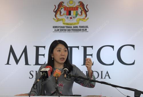 PTJ26_29012019_SIDANG-MEDIA_BN201901289379