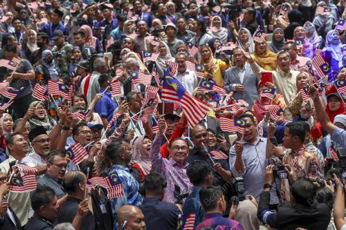 DATUK SERI ANWAR IBRAHIM