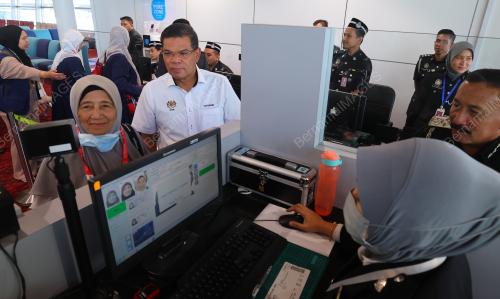 DATUK SERI SAIFUDDIN NASUTION ISMAIL