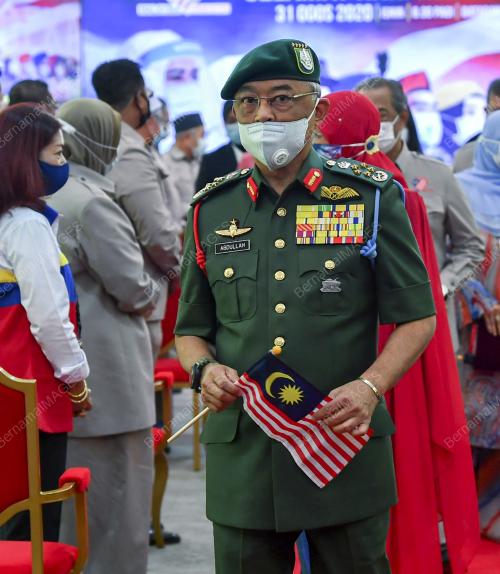 AL-SULTAN ABDULLAH RI`AYATUDDIN AL-MUSTAFA BILLAH
