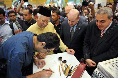 PTJ26_31102014_ISLAMIC
