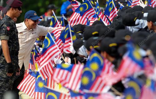 SAMBUTAN HARI KEBANGSAAN 2025