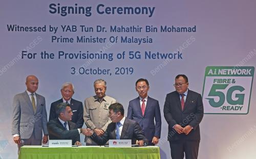 PTJ27_03102019_MAXIS_HUAWEI_BN201910023025