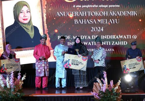 DATUK SERI DR ZAMBRY ABD KADIR