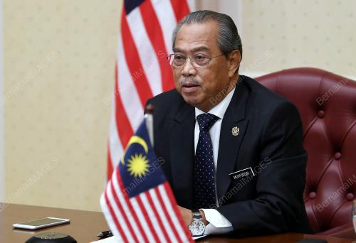 TAN SRI MUHYIDDIN YASSIN